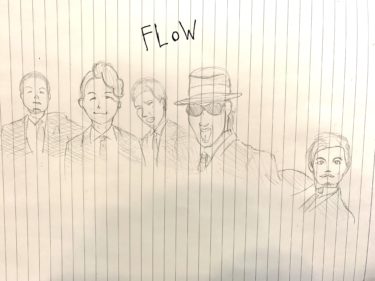 FLOW超会議2020〜アニメ縛りリターンズ〜神々の鎮魂歌